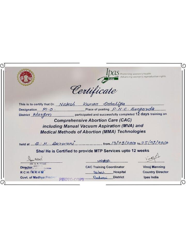 Sexologist Certificate of Dr Nilesh Dehriya 3